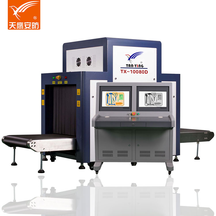 行李檢查X光機(jī)日常中，都有哪些維護(hù)技巧