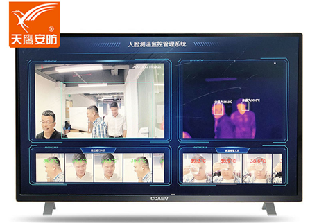 熱成像測溫儀對于室外檢測,可以應用什么樣的環(huán)境